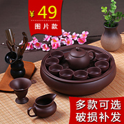 功夫茶具套装现代紫砂茶具，泡茶茶杯茶壶茶盘，套装整套陶瓷简约家用