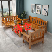 全实木沙发三人小户型新中t式木制沙发客厅简约现代沙发椅冬夏两