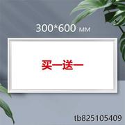 集成吊顶LED灯300*300*600平板灯厨卫灯嵌入式吸顶灯铝扣板吊顶灯