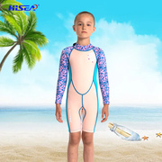 儿童潜水服2.5mm连体女潜水衣，长袖+短裤，保暖浮潜冲浪水母衣冬泳衣