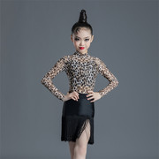 儿童豹纹拉丁舞蹈服秋冬季长袖套装女童中国舞考级比赛演出服个性
