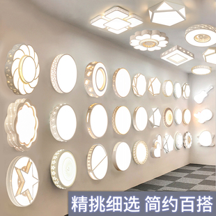 卧室灯led吸顶灯2024年温馨房间灯创意，主卧灯饰现代简约灯具