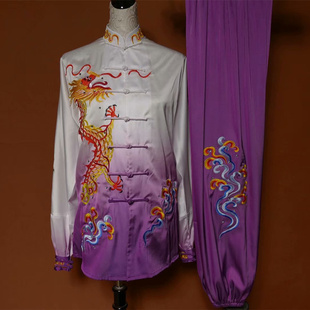 太极服渐变紫丝绸刺绣龙武术服男女练功比赛演出服团体表演服
