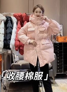 收腰棉服女2023糖果色加厚保暖洋气百搭连帽显瘦中长款大方不挑人