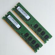 crucial美光镁光ddr28002g台式机内存条二代电脑，2gb兼容1g