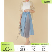randa春夏糖果色不规则设计百褶半身裙通勤白领bs01343