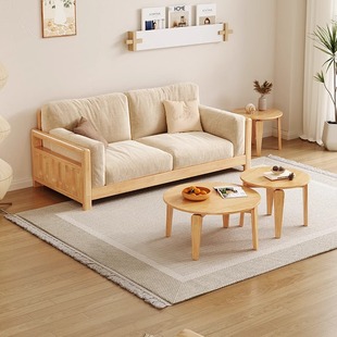 曲美家居北欧日式全实木沙发中式现代家用原木布艺木质沙发小