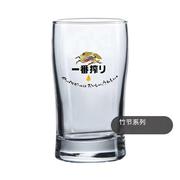 日式啤酒杯个性酒吧专用杯日料店麒麟一番榨加厚玻璃扎啤杯可定制