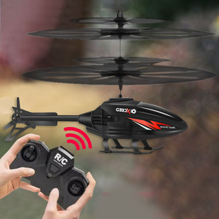 遥控直升机飞机无人战斗机，小学生小型感应飞行器儿童耐摔玩具