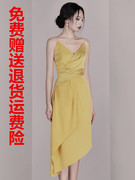 泰国设计师款小众潮牌姜黄色吊带高腰不规则长裙收腰显瘦连衣裙夏