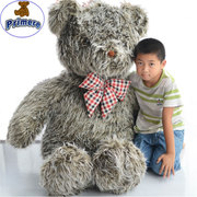 毛绒玩具熊泰迪熊超大号，布娃娃抱抱熊1.6米公仔，情人节礼物送女生