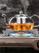 加厚花茶壶玻璃套装整套耐热不锈钢过滤红茶煮泡茶器家用功夫茶具