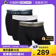 自营Calvin Klein/凯文克莱男士平角内裤简约舒适短裤纯色