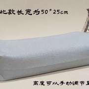三石而立 侧柏决明子荞麦枕 手工棉麻素色传统系带方形枕头防落枕