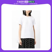 香港直邮commedesgarcons女士白色，棉质荷叶边圆领短袖t恤ght0