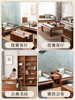 新中式实木罗床小户型明清罗榻床榻榫卯榆木沙发客厅具
