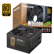 航嘉WD500K电脑电源500W金牌全模组600W750W台式主机箱电源650W