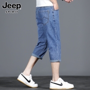 jeep吉普牛仔短裤男士，夏季薄款透气七分裤，宽松直筒休闲百搭中裤男