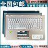 适用华硕灵耀S 2代 S5300U UN S5300F FN X530 K530 Y5100UB 键盘