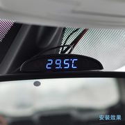 车用电子表时钟汽车时钟表温度电压表电子钟蓝色(单温)