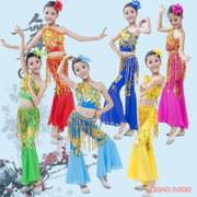 傣族服装儿童女舞蹈演出服套装西双版纳男装男童云南少数民族
