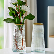 简约创意透明玻璃花瓶桌面水养，玫瑰鲜花瓶北欧ins风客厅插花摆件