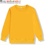 LS-3331荷兰棉儿童薄款纯色圆领套头卫衣定制打底衫运动衫 黄色