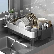 304不锈钢厨房碗碟收纳架碗盘水槽沥水，架家用轻奢放碗汲水置物架