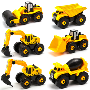 儿童玩具工程车可拆装拧螺丝挖掘机，破碎压路车拼装搅拌车铲推土机