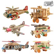 木制飞机模型彩色直升机轰炸机 儿童迷你直升飞机手办办公摆件