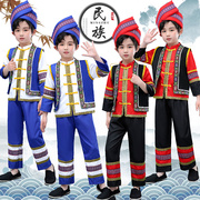 三月三壮服儿童少数民族服装演出服，男童服饰苗族舞蹈表演服土家族
