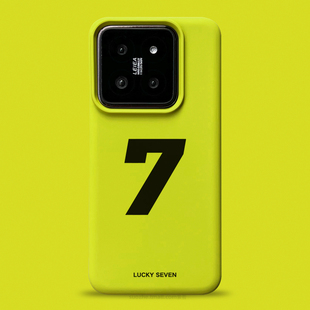 适用小米14手机壳14pro男女简约个性创意mi13辛运数字7可定制红米k70高级感黄绿色k60镜头不包iPhone15软