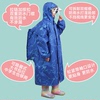 儿童雨衣加厚拉链防暴雨，中小学初高中生骑行上学带书包位雨披