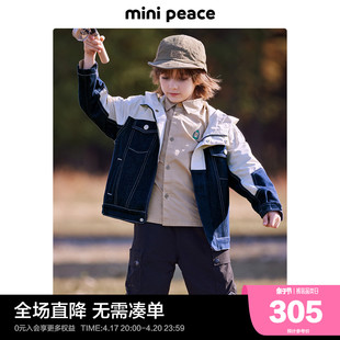 minipeace太平鸟童装，男童拼接牛仔夹克儿童外套，春装上衣潮酷