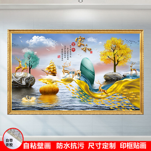 自粘墙贴画现代简约麋鹿山水，壁画客厅沙发，背景墙画抽象装饰画壁纸