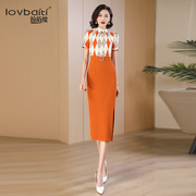 橙色假两件连衣裙高级感2024夏季收腰显瘦气质长款一步裙789