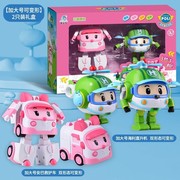 荣达丰POLI 变形战队 Q版珀利机器人 警车救护车直升机儿童玩具