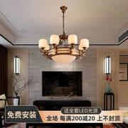 新中式客厅吊灯全铜天然云石吊灯2021卧室奢华大气别墅灯具