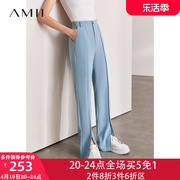 amii2024春装雪纺西装裤，女直筒高腰显瘦小个子夏季休闲裤女款