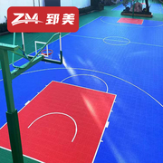 室外篮球场悬浮地板幼儿园户外悬浮地垫拼装地板塑胶式防滑运动