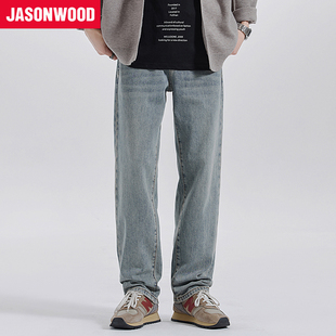 Jasonwood/坚持我的美式高街水洗春秋牛仔裤宽松直筒长裤百搭日常