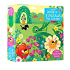 英文原版 Usborne Book & Jigsaw The Garden 花园拼图 儿童早教益智拼图玩具 寓教于乐 英语单词知识认知启蒙