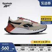 reebok锐步男女同款，legacy蕾格西焦糖色，运动复古跑鞋休闲鞋