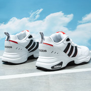adidas阿迪达斯男鞋春复古老爹鞋跑步鞋男士运动鞋eg2655