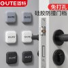 固特免打孔硅胶门碰门挡把手门阻门顶防撞垫防碰神器静音缓冲门吸