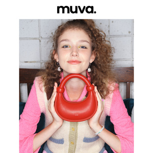 MUVA原创小众设计珠珠包手提包女 红色小包包月牙包2023秋冬