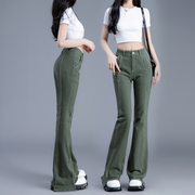 微喇牛仔裤女2023美式复古绿色裤子女设计感小个子高腰喇叭裤