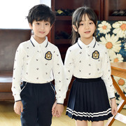 幼儿园园服春秋季英伦学院风运动服中小学生校服男女童装班服套装