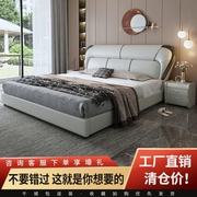 意式轻奢皮艺床高档主卧大床双人床实木框架现代简约婚床家用卧室