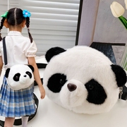 熊猫包包儿童斜挎包女孩可爱卡通2023毛绒包宝宝玩偶零钱包潮